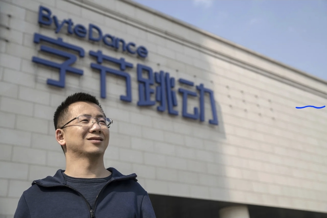 Zhang Yiming Kembali Terkaya di China, Saat Konsumen dan Properti Tertekan